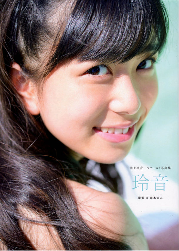 虫虫漫画页面在线看漫画免费弹窗解决方案